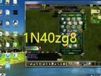 热血江湖手游灵符11升12(手游灵符改属性需要多少灵符碎片)