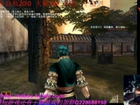 热血江湖手游剑客什么宝宝(剑客怎么样)