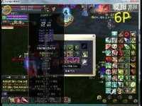 热血江湖手游怎样交易元宝(买元宝的平台)