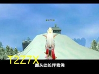 热血江湖v17升天5(17级去哪升级)