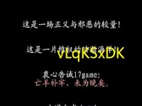 热血江湖乐师武功怎么学(乐师辅助技能怎么施展)