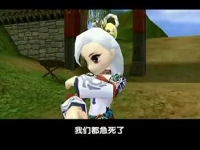热血江湖洗属性是什么(100技能洗了要怎么学回来-)