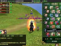 热血江湖手游结拜属性(手游结拜属性怎么加)