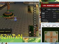 电脑热血江湖新区开服时间(最新区是哪个)