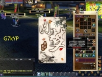 热血江湖75级怪物哪里有(75级去哪升级快)