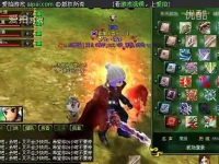 热血江湖发型颜色怎么换(发色代码)